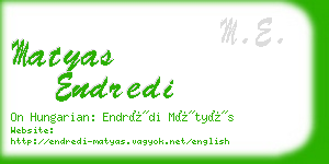 matyas endredi business card